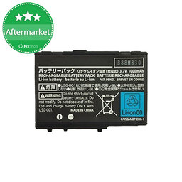 Nintendo DS, DS Lite - Baterija USG-003 1000mAh