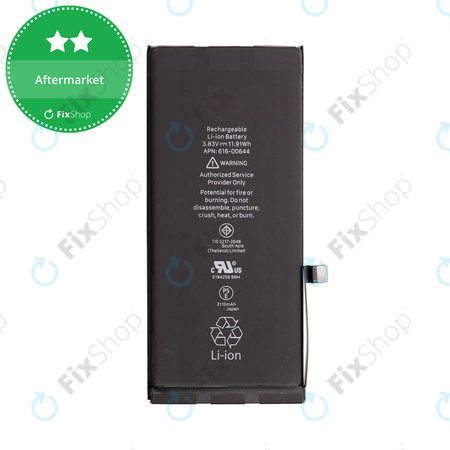 Apple iPhone 11 - Baterija 3110mAh