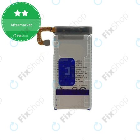 Samsung Galaxy Z Flip 5 F731B - Baterija EB-BF731ABY 970mAh