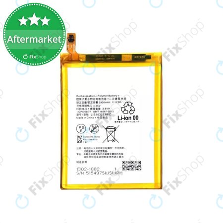 Sony Xperia XZ F8331 - Baterija LIS1632ERPC 2900mAh