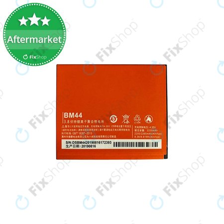 Xiaomi Redmi 2 - Baterija BM44 2265mAh