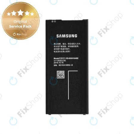 Samsung Galaxy J4 Plus (2018), J6 Plus J610F (2018) - Baterija EB-BG610ABE 3300mAh - GH43-04670A Genuine Service Pack