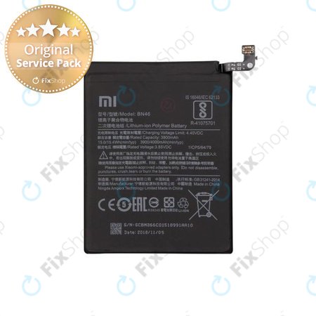 Xiaomi Redmi Note 8T, Redmi Note 6 Pro, Redmi 7, Redmi 8A - Baterija BN46 4000mAh - 46BN46A090H8 Genuine Service Pack