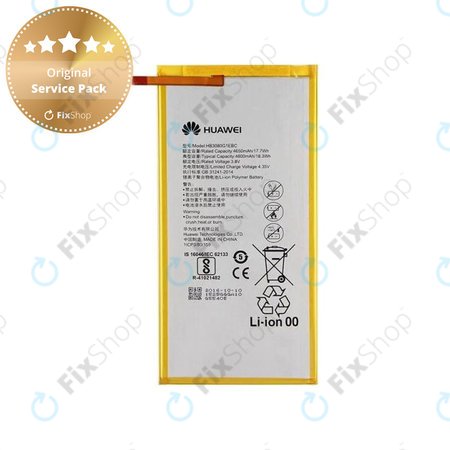 Huawei MediaPad T1 8.0 T1-821L, T1 10 T1-A21L, EE Eagle - Baterija HB3080G1EBC 4800mAh - 24021525 Genuine Service Pack